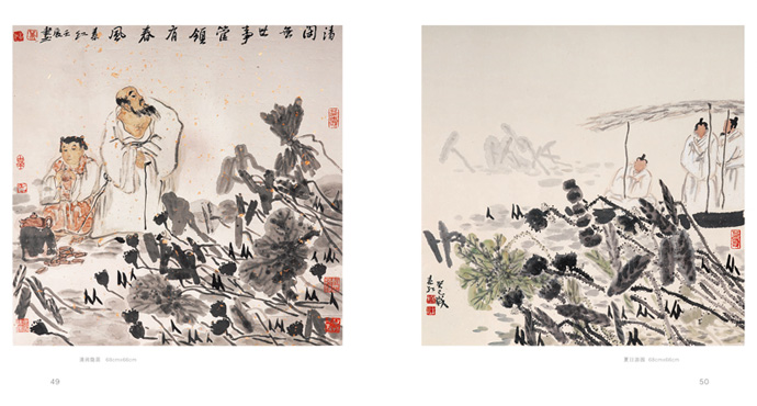  兩袖逸風(fēng)——肖素紅中國畫(huà)巡展