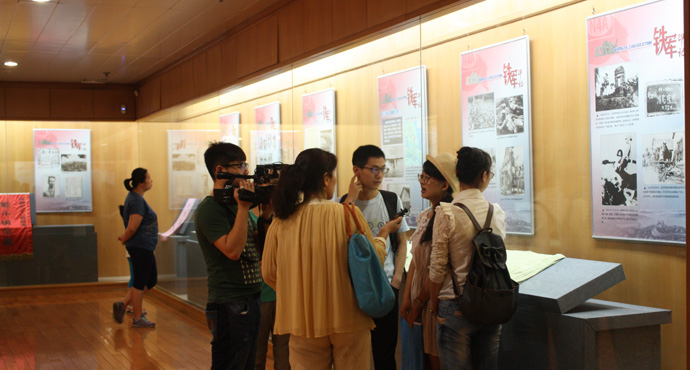  鐵軍印記——新四軍在江蘇抗戰文物展