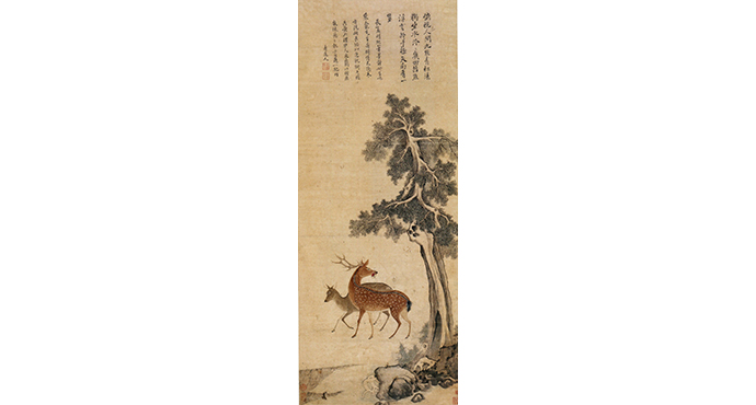  博納精藏——鄧永清收藏書(shū)畫(huà)特展