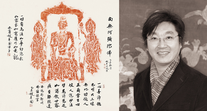  君子如水——金陵書(shū)畫(huà)名家五人邀請展