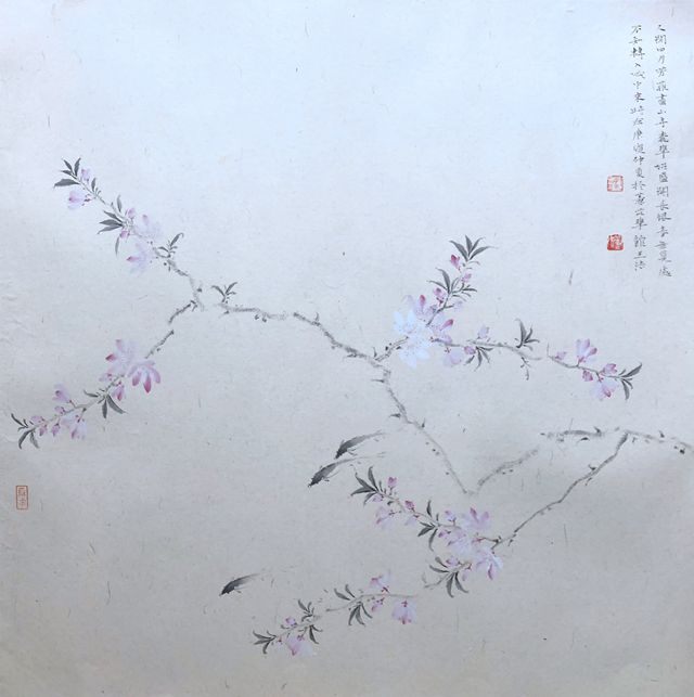  徐州書(shū)畫(huà)院院藏作品特展